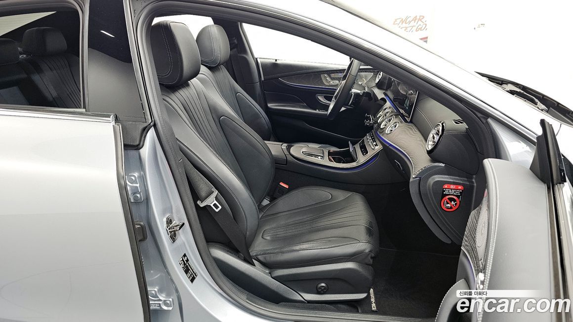 Mercedes-Benz CLS-Class 2022