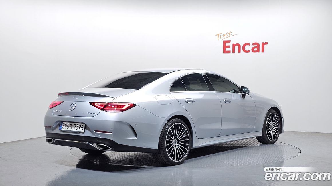 Mercedes-Benz CLS-Class 2022