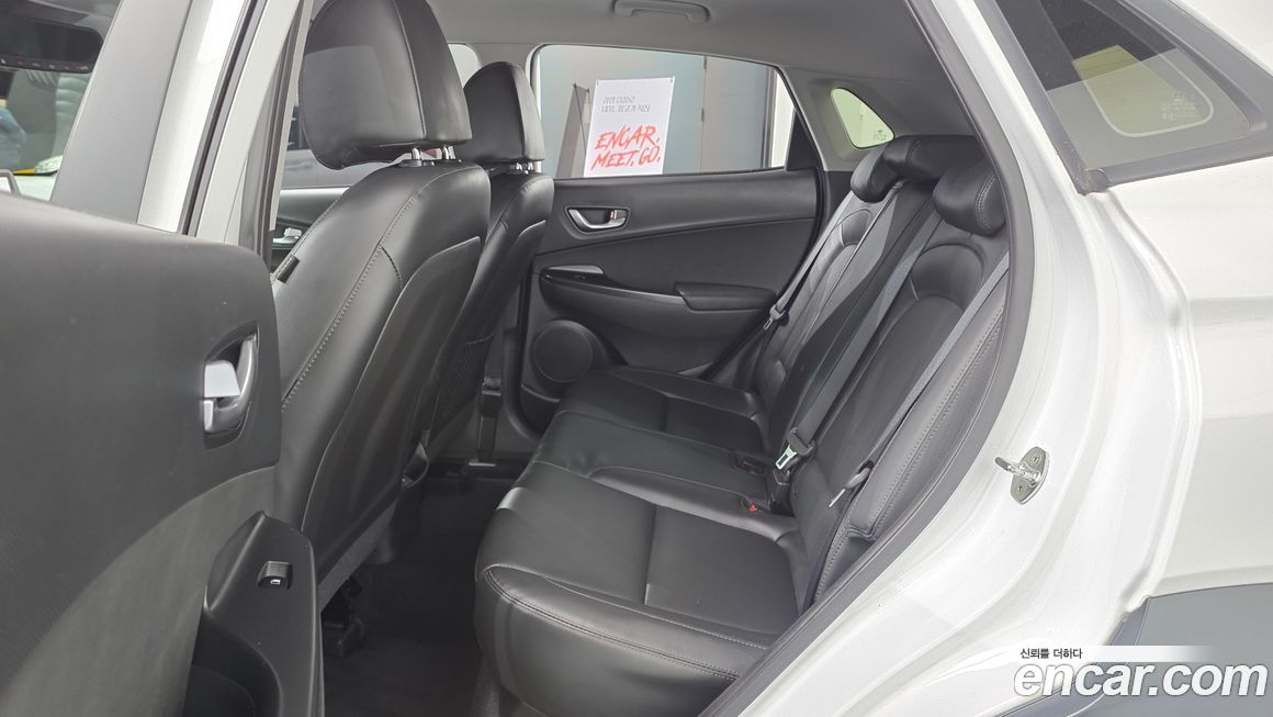 Hyundai Kona 2022