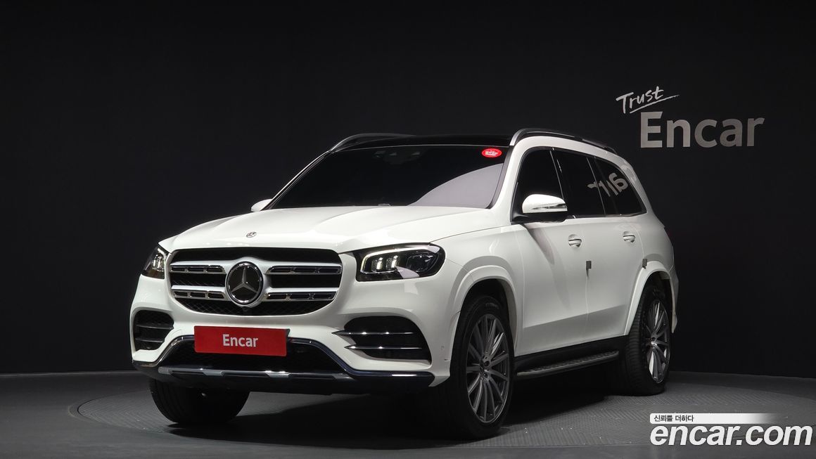 Mercedes-Benz GLS-Class 2021