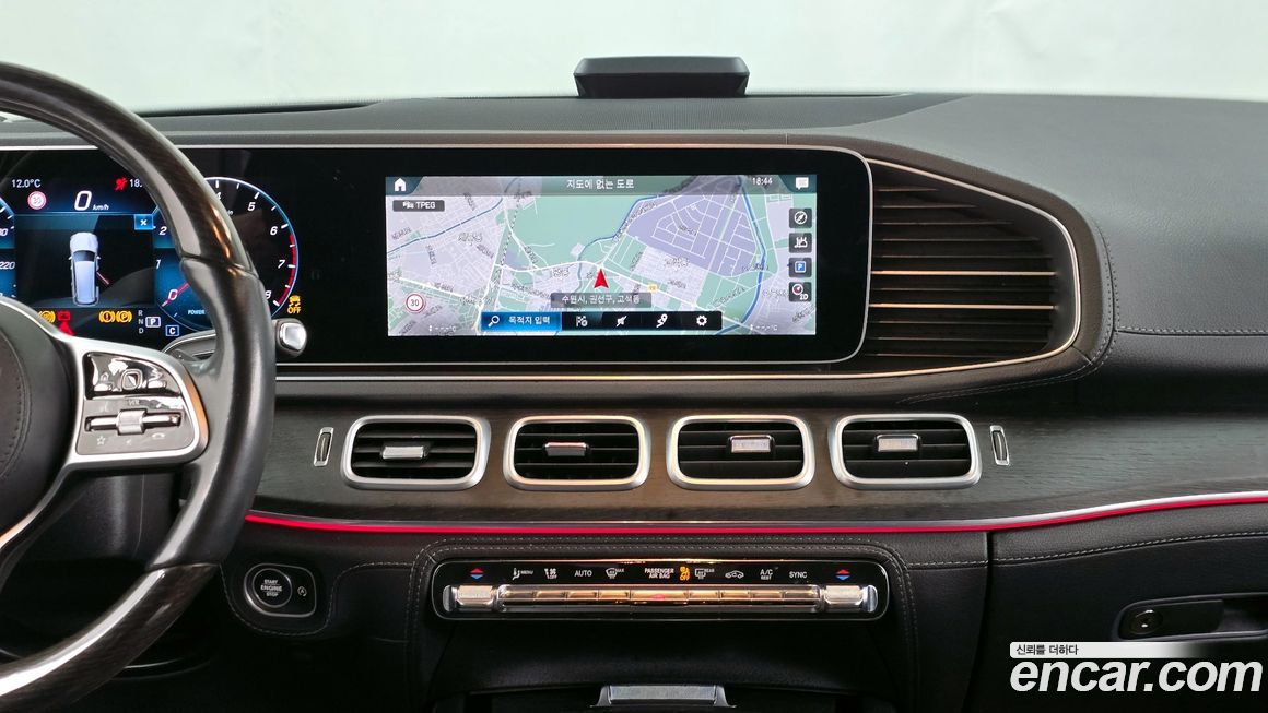 Mercedes-Benz GLS-Class 2021