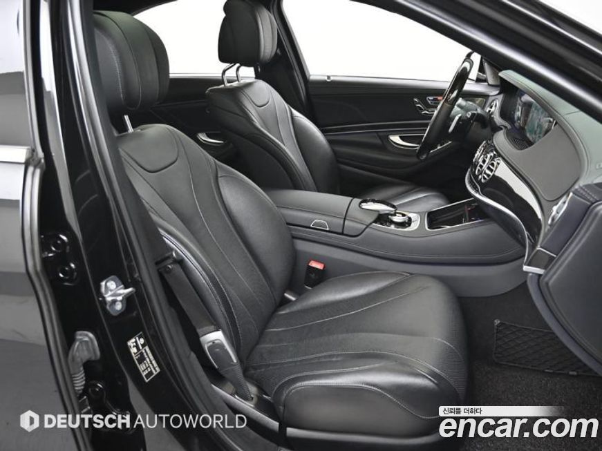 Mercedes-Benz S-Class 2020