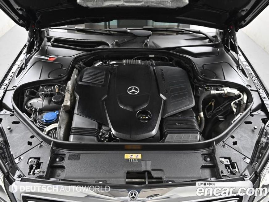 Mercedes-Benz S-Class 2020