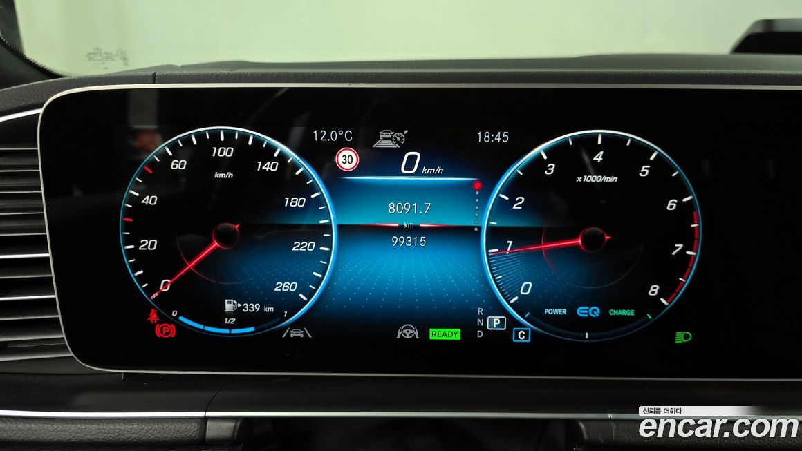 Mercedes-Benz GLS-Class 2021