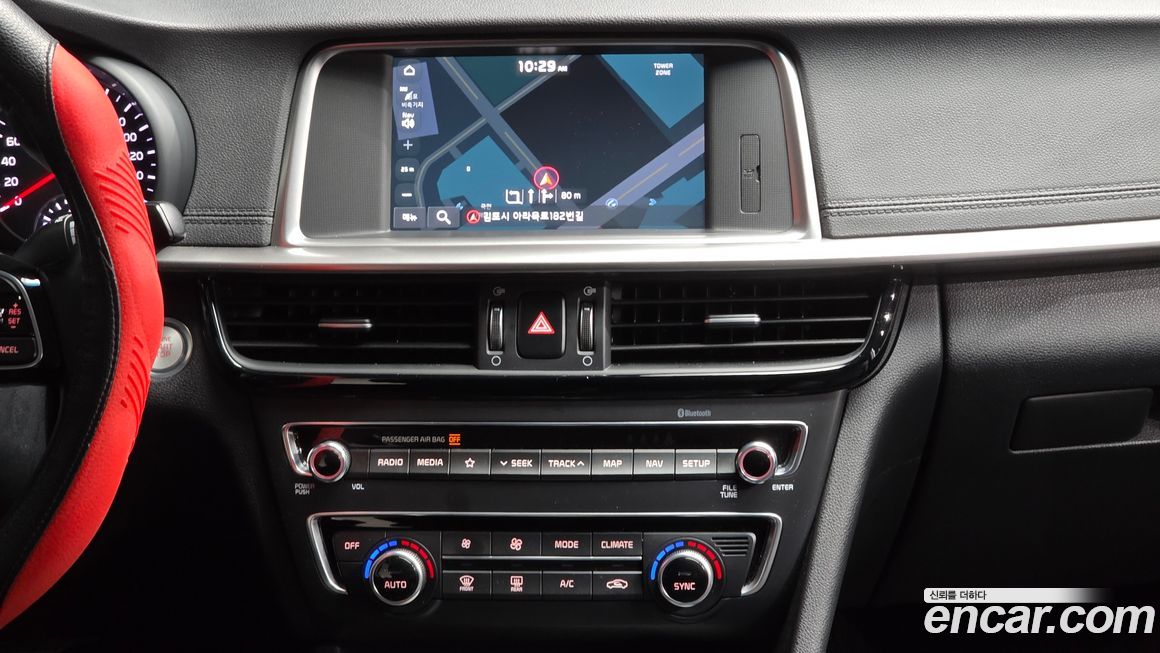 Kia K5 2020