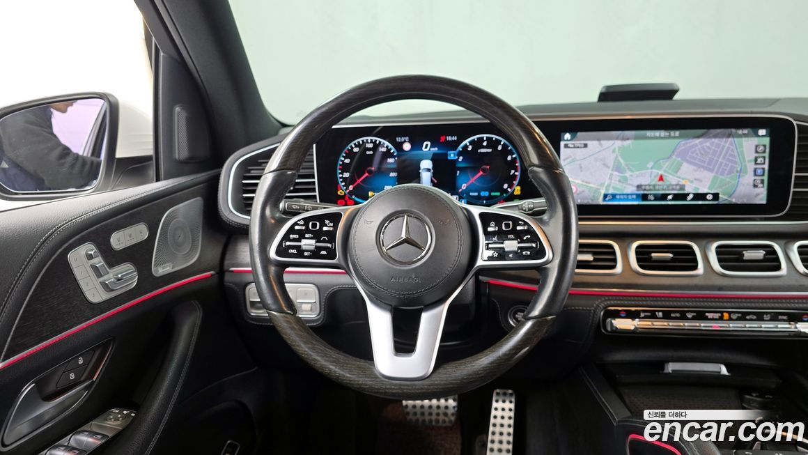 Mercedes-Benz GLS-Class 2021
