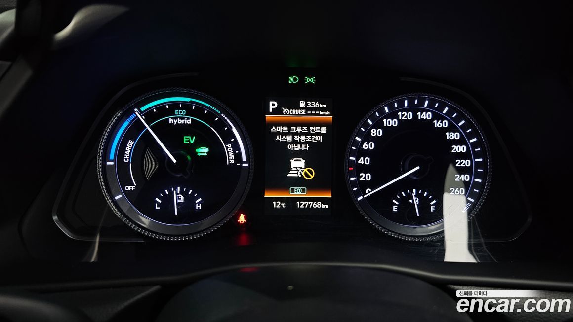 Hyundai Sonata 2022