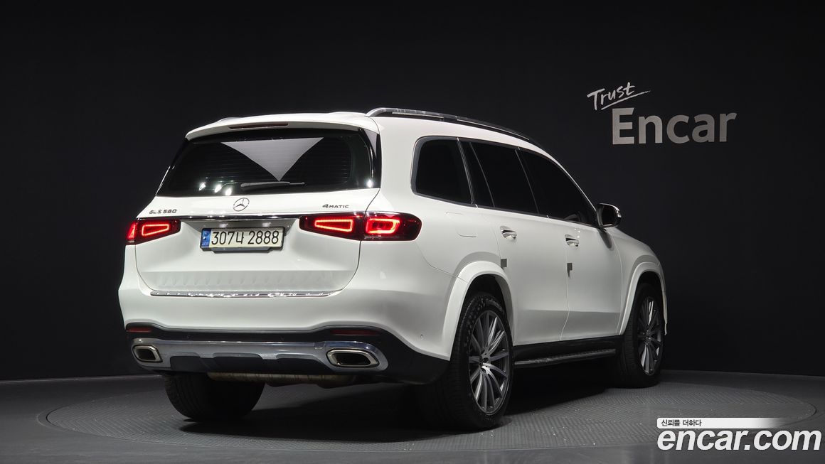 Mercedes-Benz GLS-Class 2021