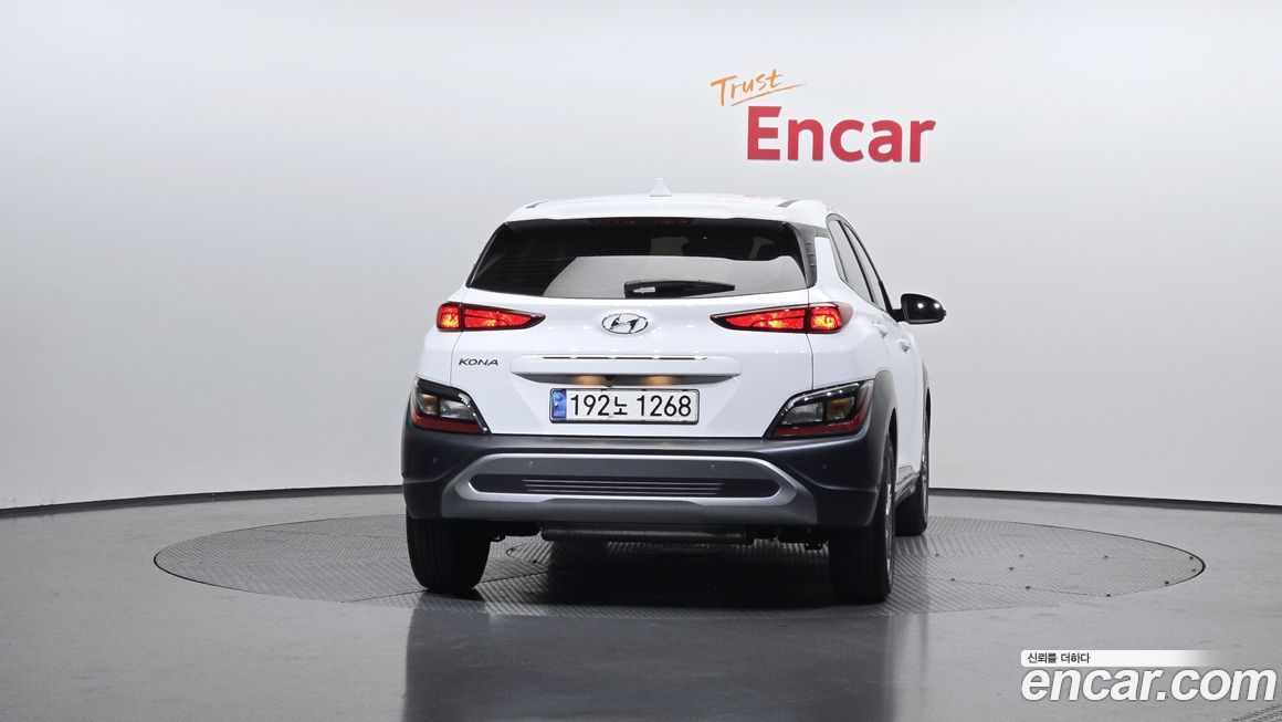 Hyundai Kona 2022