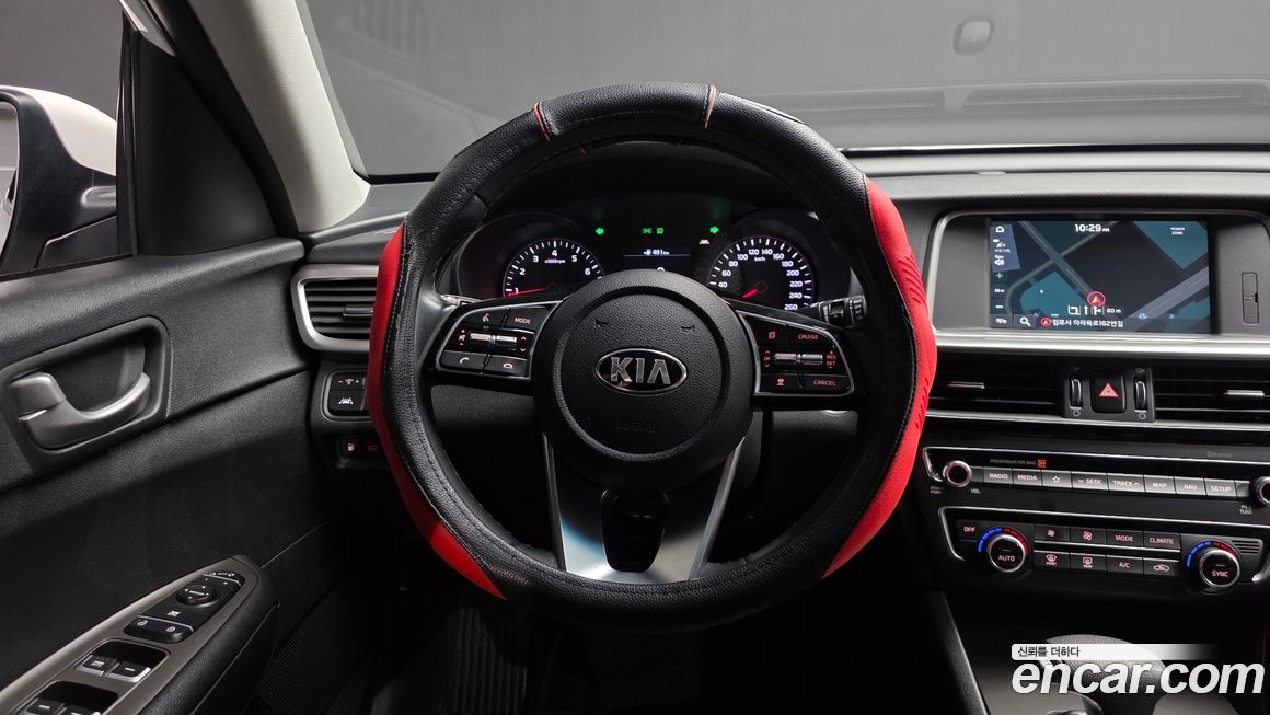 Kia K5 2020