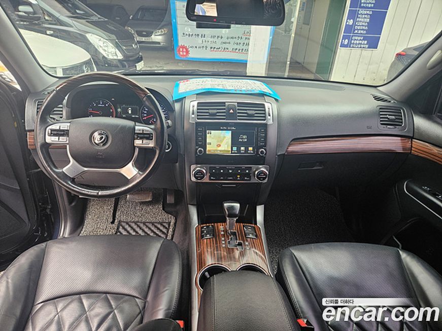 Kia Mohave 2018
