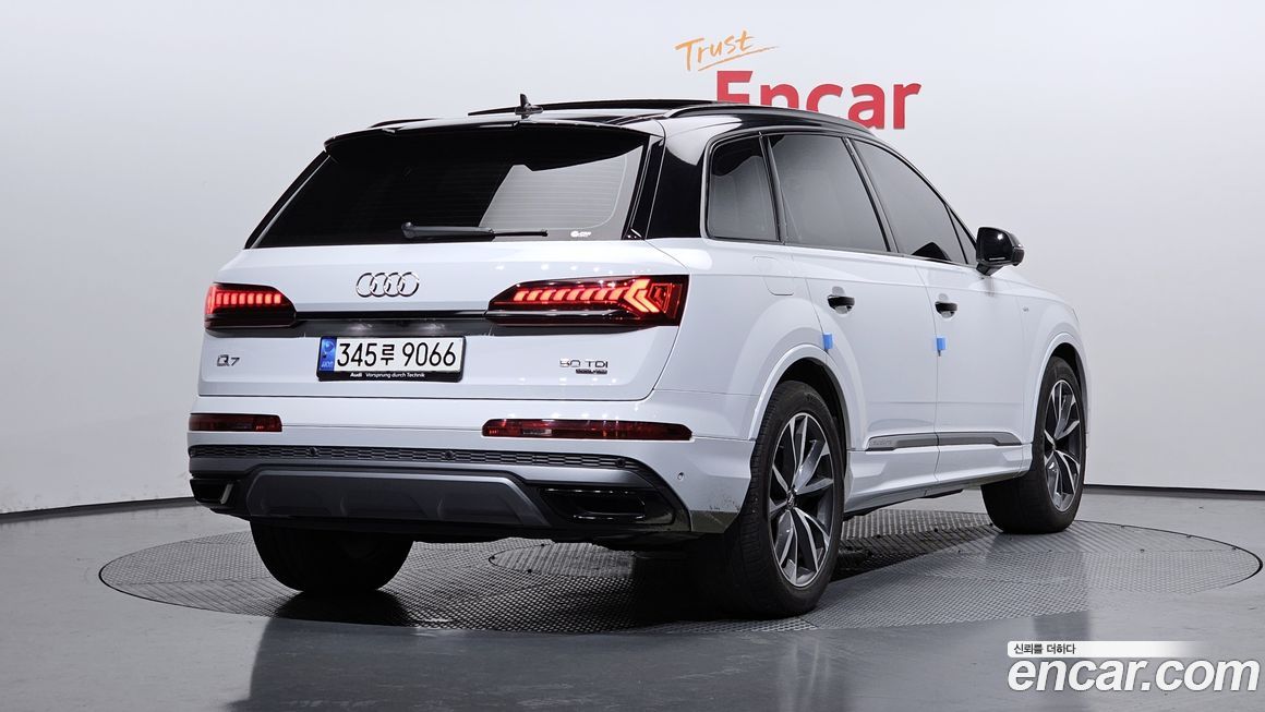 Audi Q7 2021