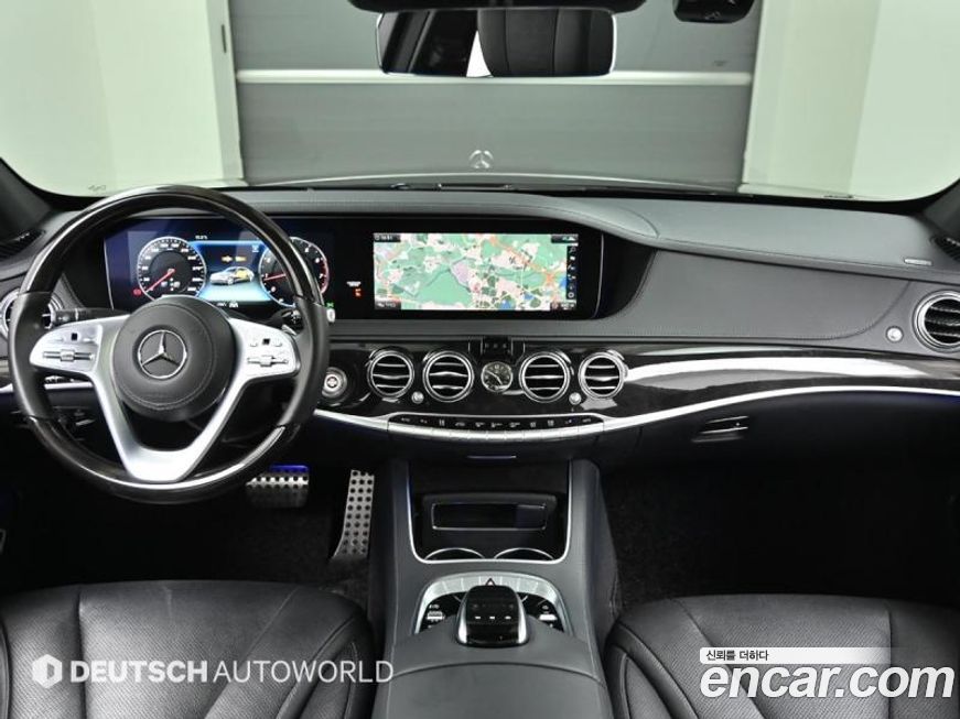 Mercedes-Benz S-Class 2020