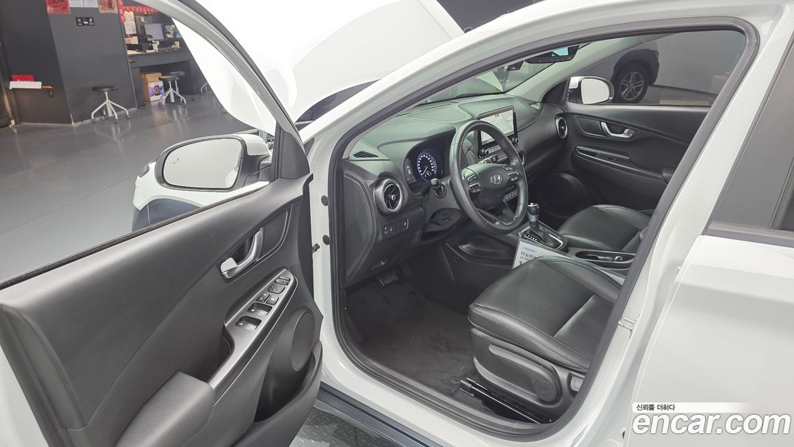 Hyundai Kona 2022