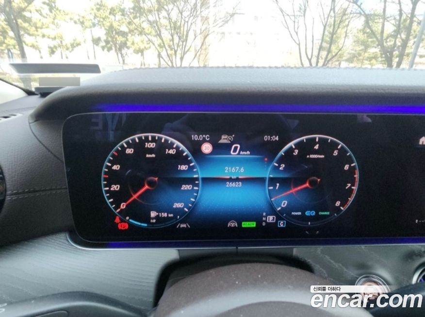 Mercedes-Benz CLS-Class 2021