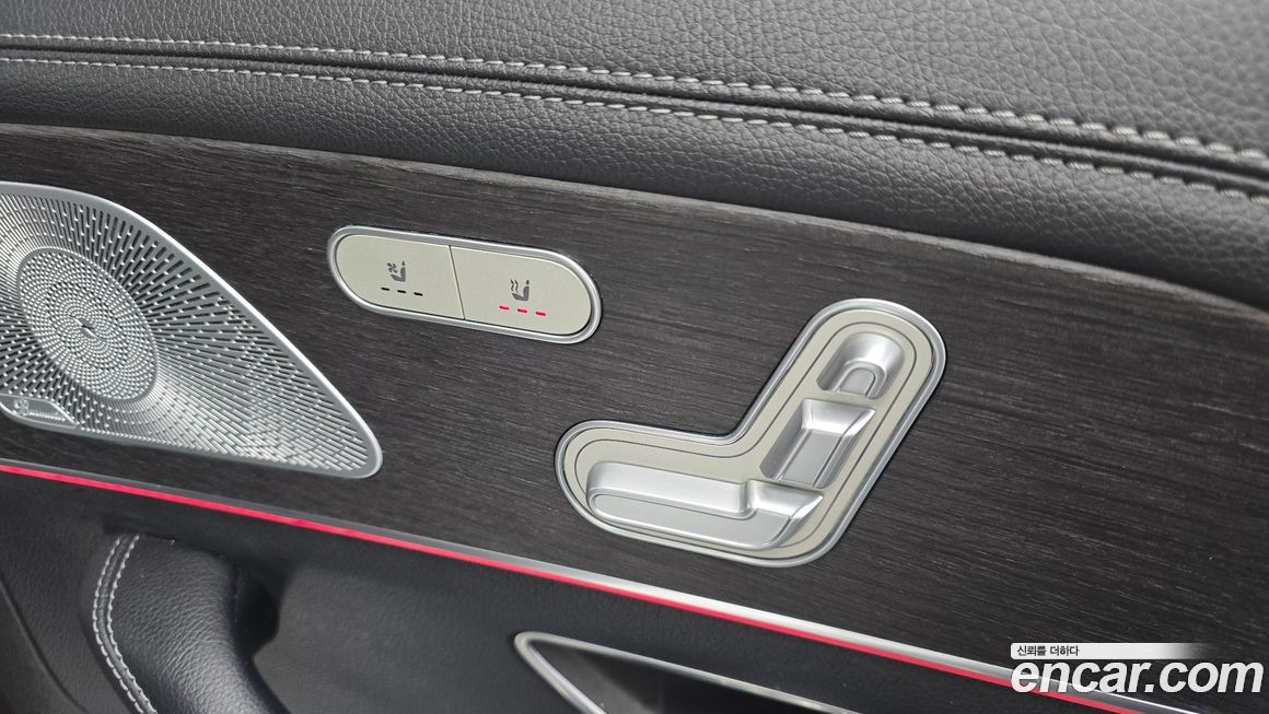 Mercedes-Benz GLS-Class 2021