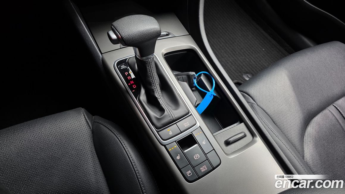 Kia K5 2020