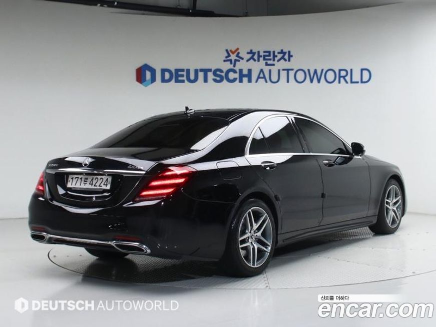 Mercedes-Benz S-Class 2020