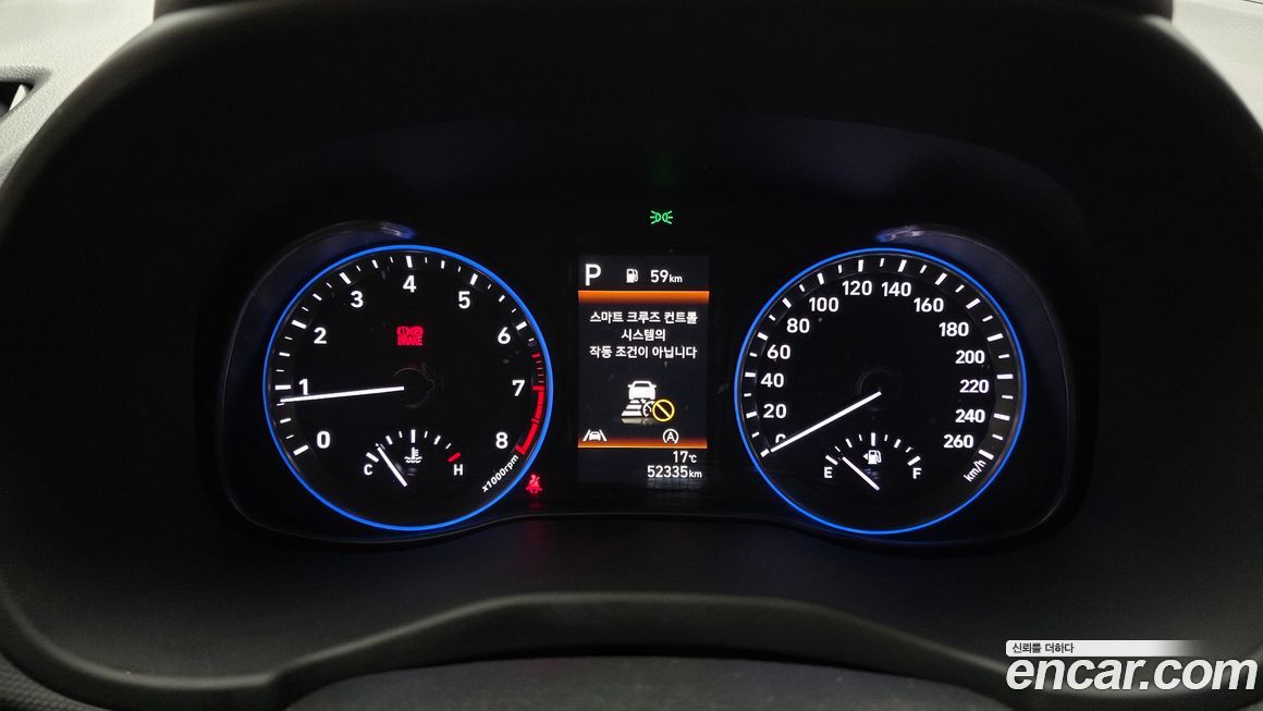 Hyundai Kona 2022