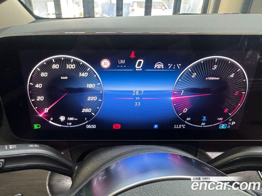 Mercedes-Benz V-Class 2025