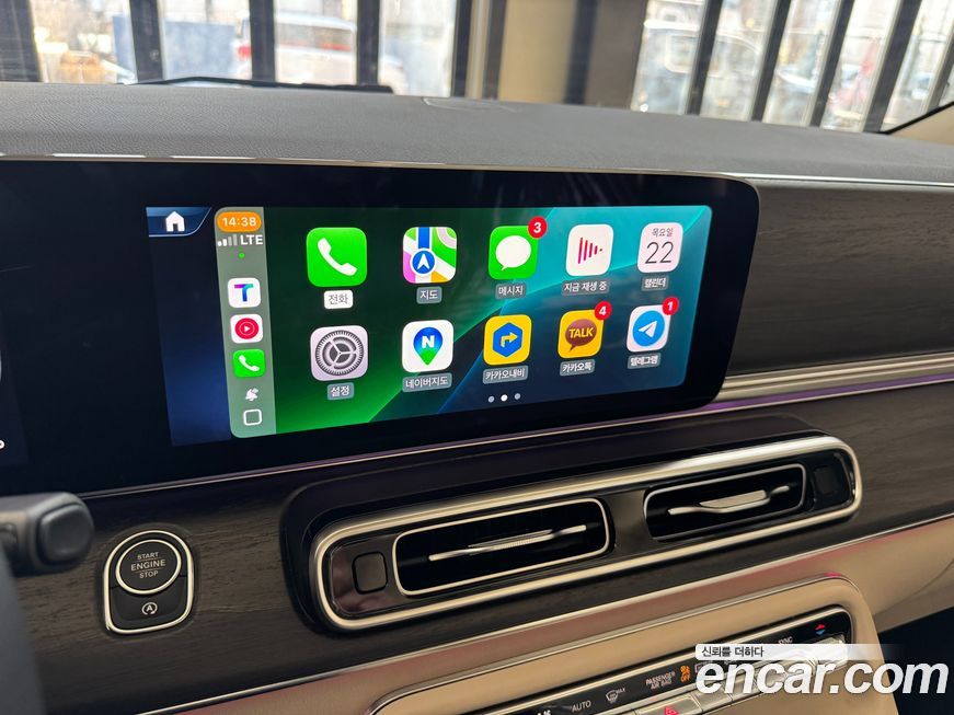 Mercedes-Benz V-Class 2025