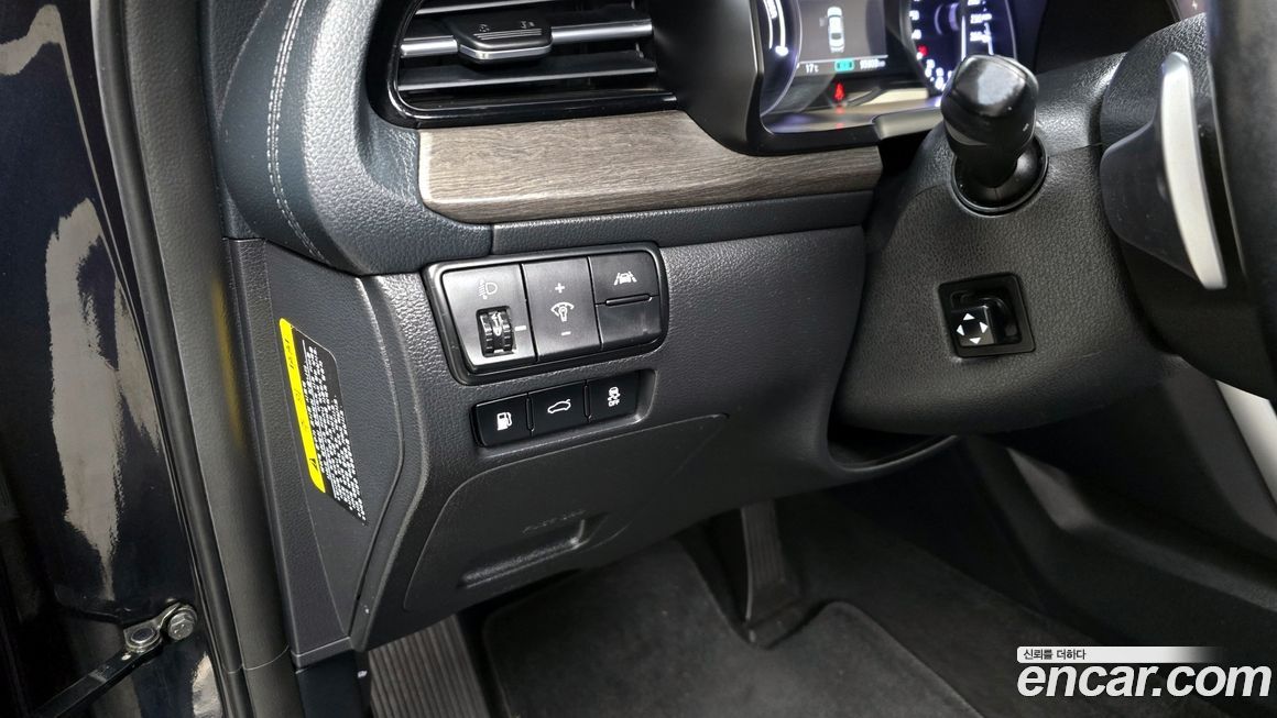 Kia K7 2020