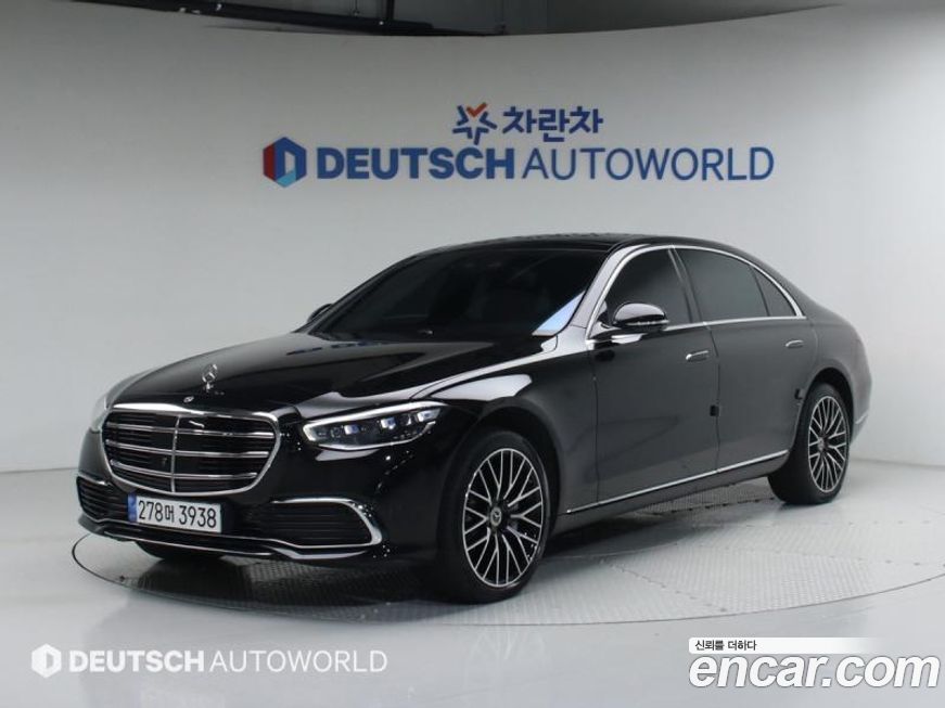 Mercedes-Benz S-Class 2022