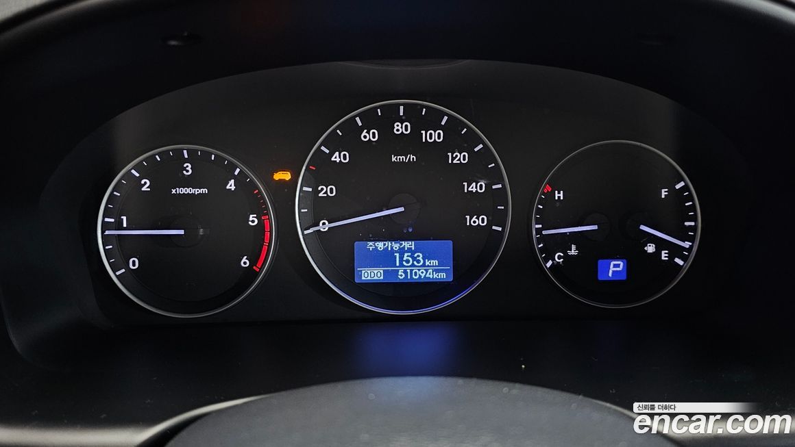 Hyundai Starex 2019