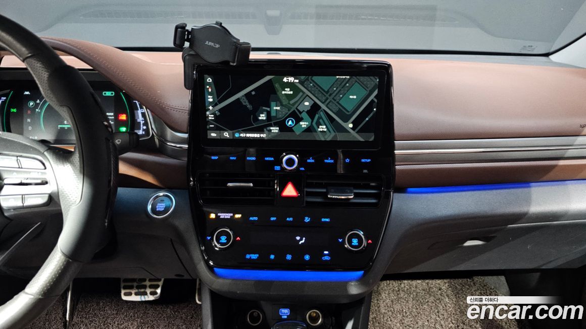 Hyundai Ioniq 2020