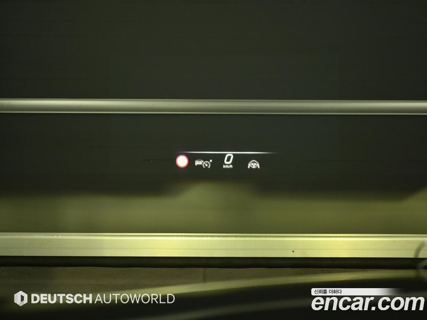 Mercedes-Benz S-Class 2023