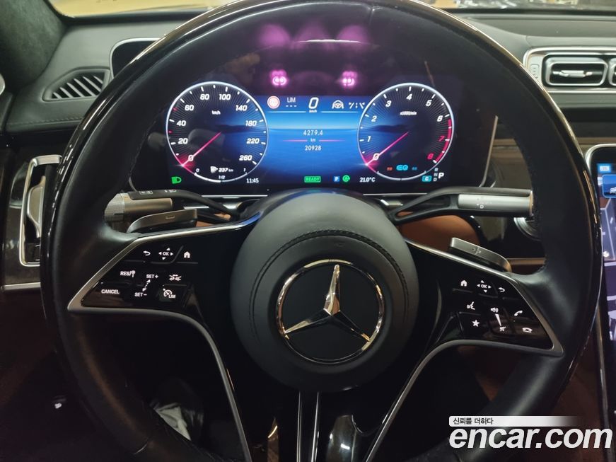 Mercedes-Benz S-Class 2021