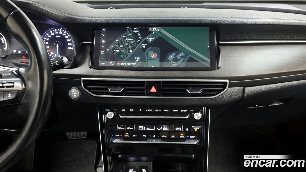 Kia K7 2020