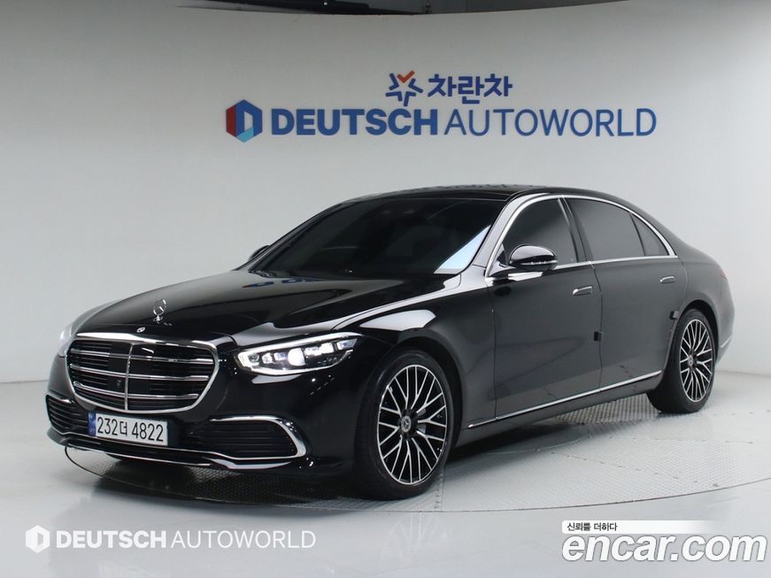 Mercedes-Benz S-Class 2023