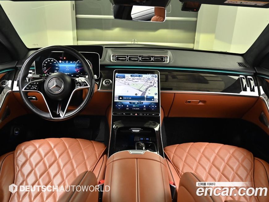 Mercedes-Benz S-Class 2023