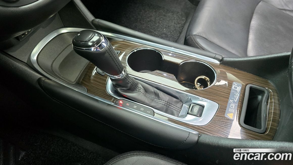 ChevroletGMDaewoo Malibu 2017