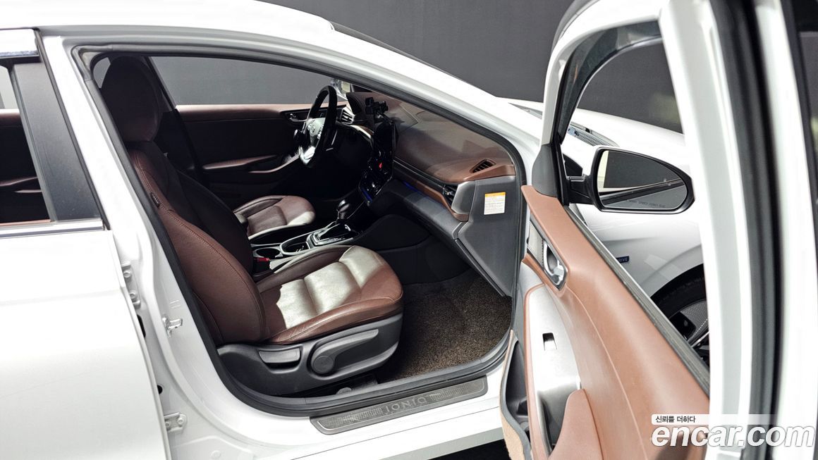 Hyundai Ioniq 2020