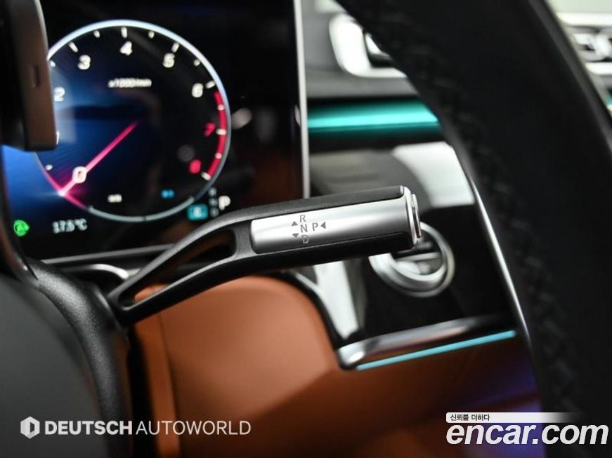 Mercedes-Benz S-Class 2022