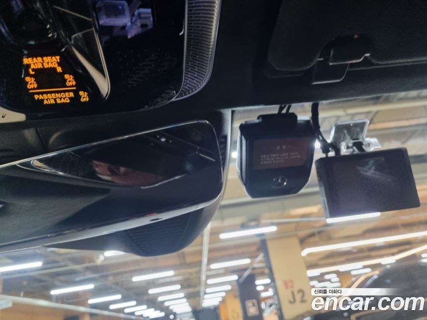 Mercedes-Benz S-Class 2021