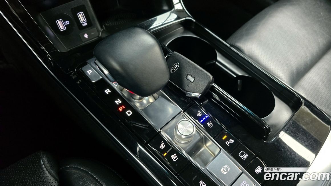 Kia K7 2020
