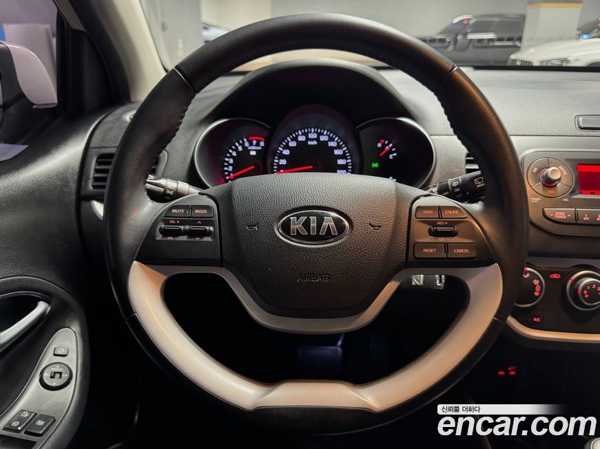 Kia morning 2016