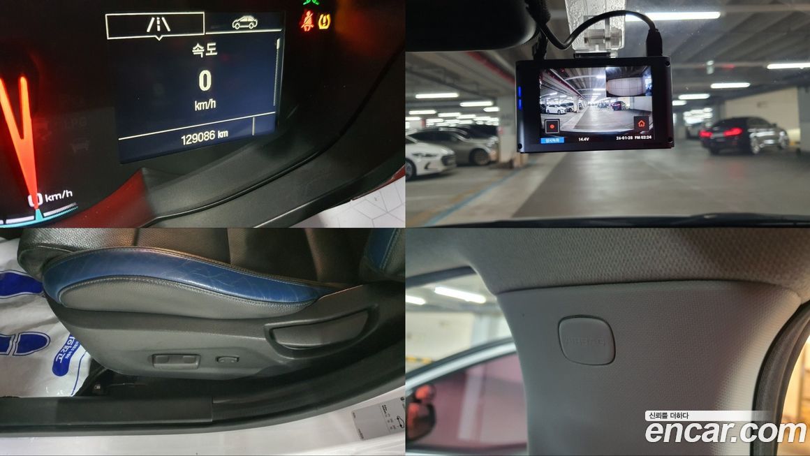 ChevroletGMDaewoo Spark 2017