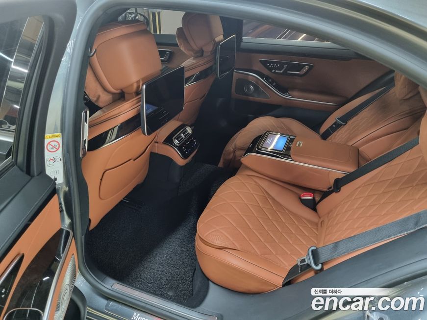 Mercedes-Benz S-Class 2021