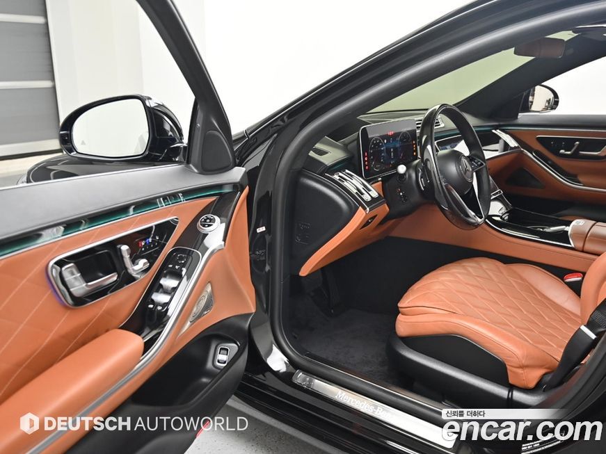 Mercedes-Benz S-Class 2023