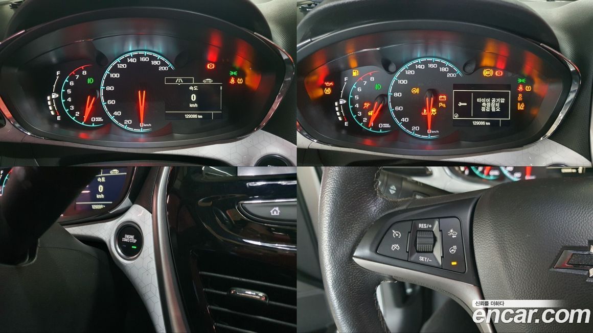 ChevroletGMDaewoo Spark 2017