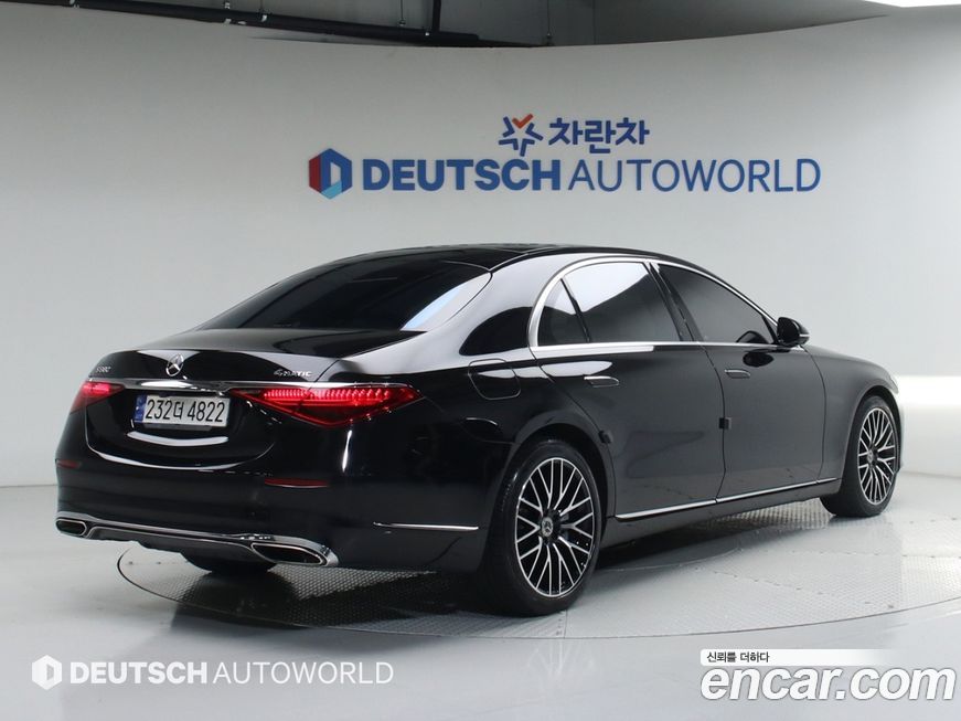 Mercedes-Benz S-Class 2023