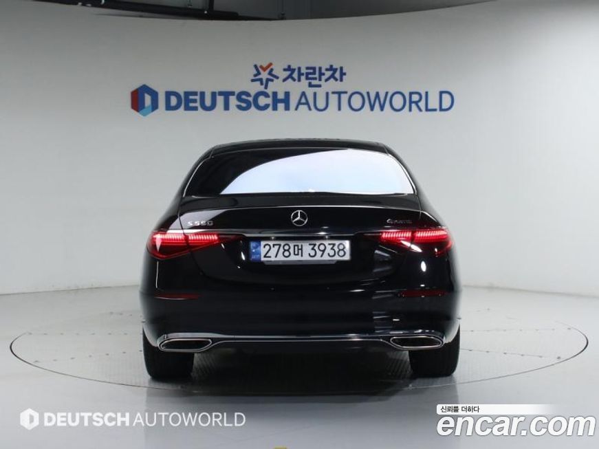 Mercedes-Benz S-Class 2022