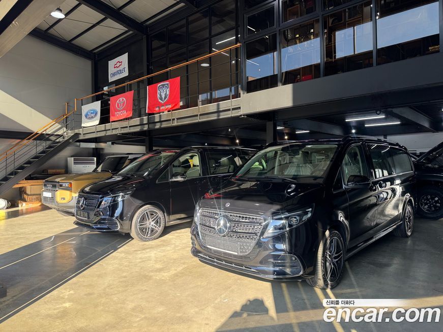 Mercedes-Benz V-Class 2025