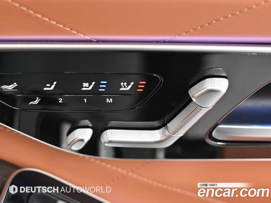 Mercedes-Benz S-Class 2022