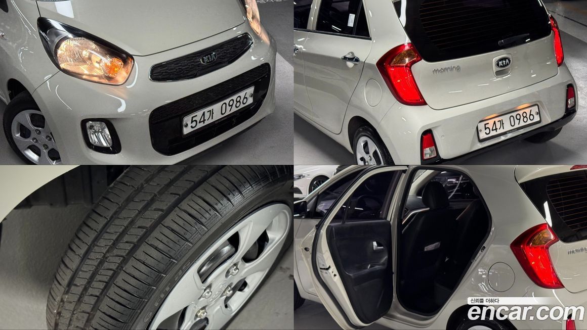 Kia morning 2016
