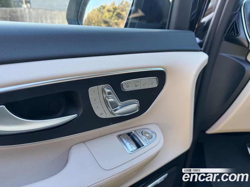 Mercedes-Benz V-Class 2025